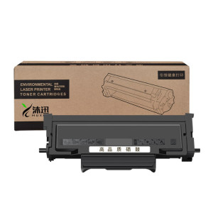 沐迅硒鼓 奔图M7170DW粉盒易加粉TL-470碳粉盒 -个