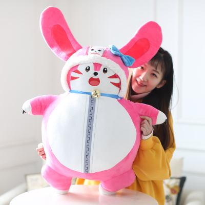 热卖梦奇猫公仔王者毛绒玩具玩偶抱枕荣耀梦琪娃娃送女生生日礼品粉色梦奇帽子款40厘米（说ILOVEYOU)