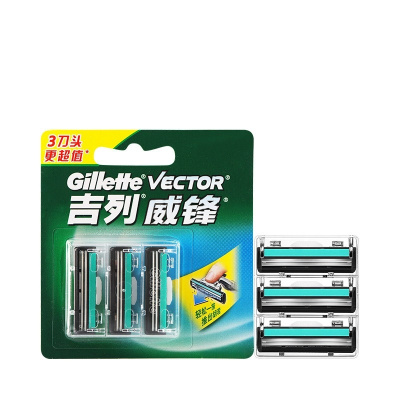 吉列Gillette威锋手动双层刀片剃须刀 替换3刀头