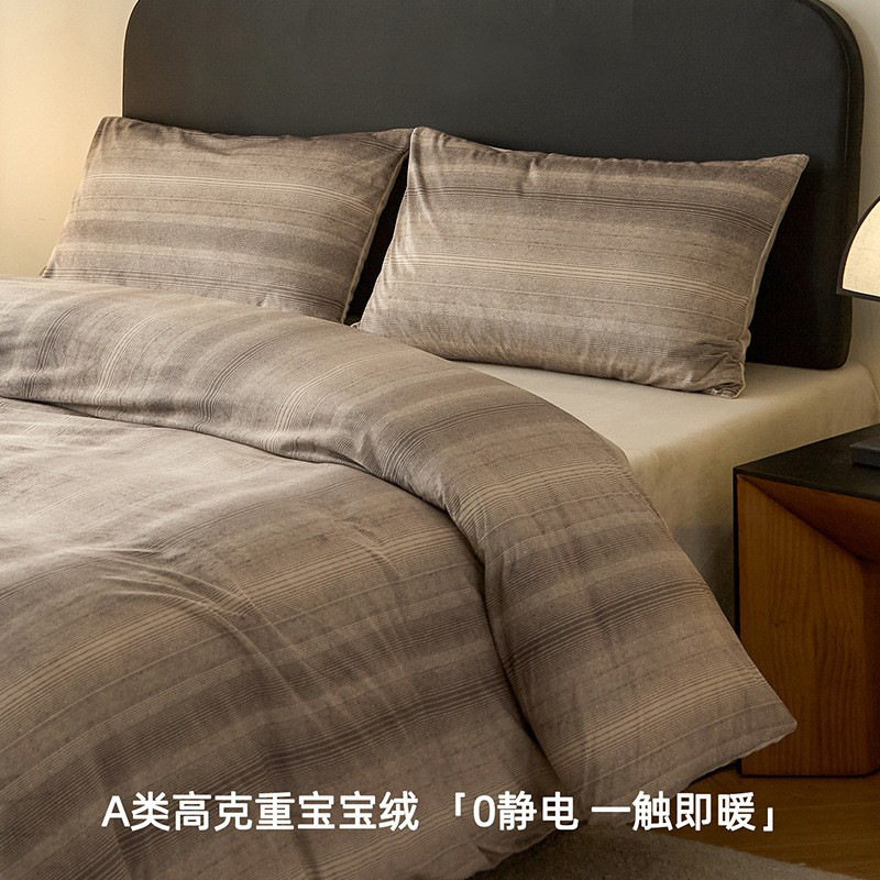 A类婴儿绒210g高克重内衣超软绒感冬季四件套加厚牛奶绒德芙绒