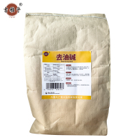 吉雅乎 去油碱 除油剂 多功能清洗剂 25kg/袋