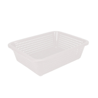 钰春鹏 塑料筐洗菜筐菜篮子 445*350*120mm /1个