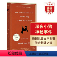 [正版]深夜小狗神秘事件 英文原版 The Curious Incident of the Dog 马克哈顿 课外阅读