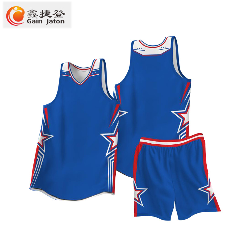 鑫捷登 可定制透气速干篮球服套装AGRY-WDA1021 套