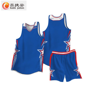 鑫捷登 可定制透气速干篮球服套装AGRY-WDA1021 套