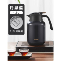 苏泊尔保温壶焖茶壶 丹泉蓝1.6L(保温壶316L不锈钢)