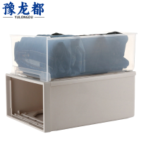 豫龙都储物盒48L个