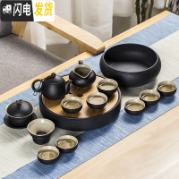 三维工匠茶具套装家用茶杯泡茶茶壶简约陶瓷日式功夫茶具礼盒装景德镇 14头美人壶套装