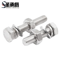 圣承启 外六角螺杆 M4*12mm套