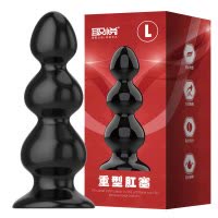 取悦 两性情趣肛塞成人情趣性用品 后庭肛塞拉珠 欲箭如意拉珠-紫 重型肛塞-L