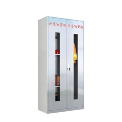 鑫升顺304不锈钢应急物资柜消防救援器材箱防护用品柜室外消防柜高1920*宽900*深500(加厚304材质)不含器材