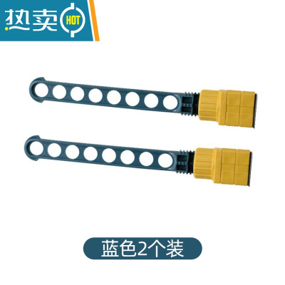 敬平窗台窗框晾衣架卡扣式阳台宿舍收纳器旅行便携窗户窗外晒衣架杆 升级8孔款/蓝色[2个装]晾衣杆