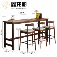 鑫龙都