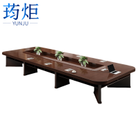 荺炬会议桌定制尺寸米