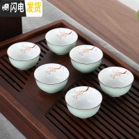 三维工匠白瓷潮汕功夫茶具套装青瓷手绘梅花盖碗茶杯整套茶具送礼家用 6个青瓷梅花茶杯
