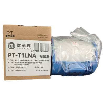 优彩嘉 标签盒 适用爱普生PRO100 100mmx15m PT-T1LNA 个