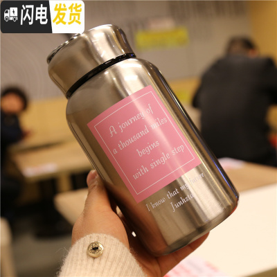 三维工匠保温杯大容量户外过滤网便携手提不锈钢男女士泡茶水杯子带茶隔漏 方块粉色字母600+布套颜色随机11A5