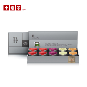 [小罐茶]小罐茶 银罐系列·组合茶10罐装(特渠)共40g 特级普洱茶熟茶散茶茶叶礼盒装送礼长辈10罐40g