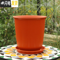 三维工匠加厚防陶瓷花盆绿萝吊兰专用大号塑料盆创意 个性北欧简约带托盘 A款陶红色 中小花盆容器