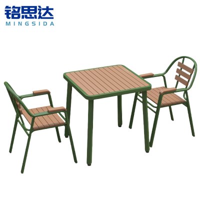 铭思达户外桌椅