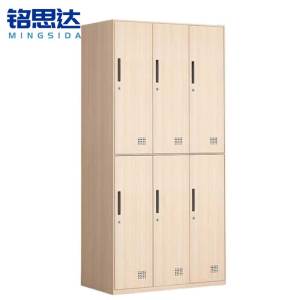 铭思达宿舍衣柜六门台