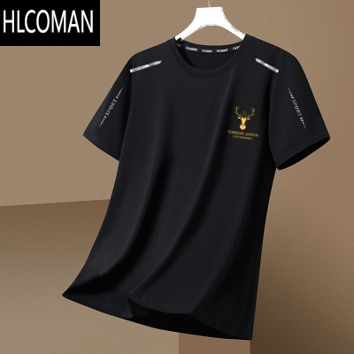 HLCOMAN速干t恤男冰丝夏季薄款运动短袖宽松健身衣服训练跑步服户外上衣