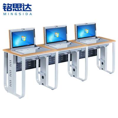 铭思达翻转电脑桌三人位张
