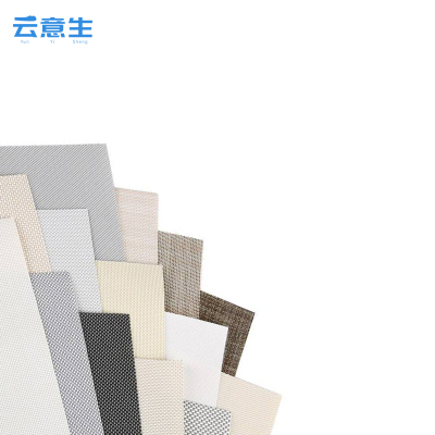 云意生 卷帘 阻燃遮阳 /平方米