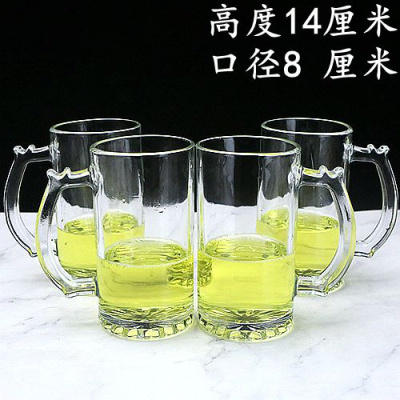 水具水杯大号6只加厚耐热家用玻璃杯子套装啤酒杯批发扎啤杯带把茶杯4只500毫升全透明啤酒杯