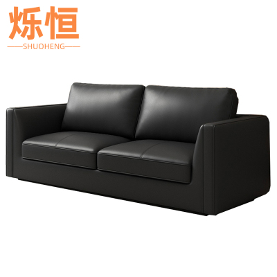 烁恒办公沙发三人位张