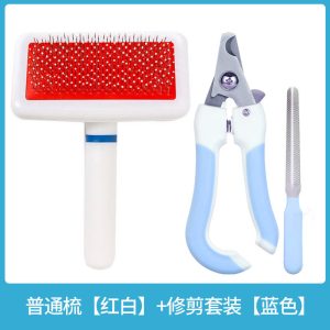 狗狗梳子猫咪梳毛刷泰迪专用宠物去浮毛撸猫毛用品脱毛清理工具