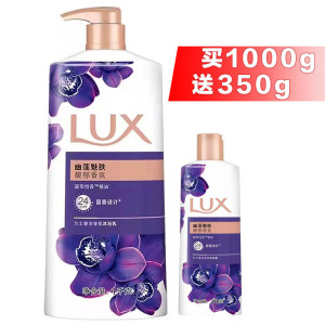 力士(LUX)沐浴露套装 紫色幽莲魅肤沐浴乳芍药香 男女通用 香味持久留香