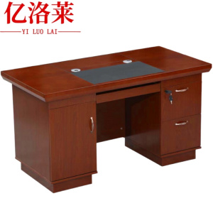 亿洛莱 办公桌 120*60cm 张