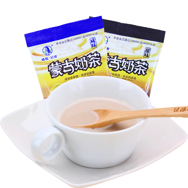 内蒙古奶茶粉塔拉额吉原味甜味咸味奶茶各一袋200g*2袋 速溶冲饮