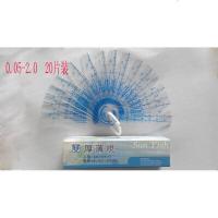 BONJEAN塑料塞尺塑胶塞规厚薄规单片0.02-1.0 0.05-1.5 0.05-2.0 新30片0.02-4mm