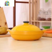 煲仔饭专用砂锅 可高温陶瓷砂锅煲 浅锅石锅拌饭焖鸡米线沙锅 FENGHOU 黑锅红盖2.4L(推荐4~6人)