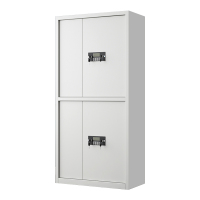 鑫升顺指纹电子保密柜钢制密码文件柜档案柜办公柜矮柜保密资料柜通双节白色:电子密码锁