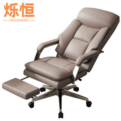 烁恒老板椅浅咖色把