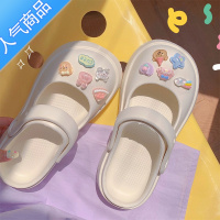 SUNTEK 可爱厚底洞洞鞋女夏季踩屎感外穿半拖鞋沙滩鞋两穿凉鞋ins