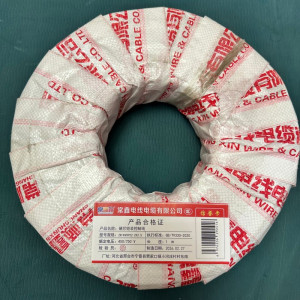 常顺鑫 硬芯铠装控制线ZR-KVVP22 450/750V 2×2.5 米
