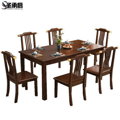 圣承启餐食堂餐桌六椅1.3m张