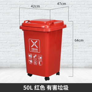 绵冠厨房专用带轮子大容量垃圾桶大号商用户外环卫带盖家用分类箱 带挂车