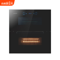 约克家立方ZQD120-W02家用嵌入式消毒柜120L大容量碗筷消毒烘干智能消毒碗柜