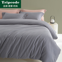 Tripcode A类100S全棉磨毛素雅系列四件套神秘灰-复古粉