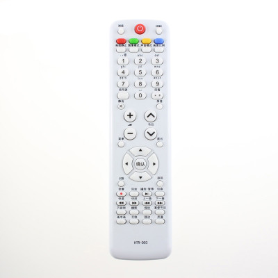 适用海尔电视机遥控器HTR-D03通用HTR-D3C HTR-D03E LE32A950P