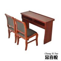 常喜悦长条桌培训桌组合1.2米油漆培训 双人桌1椅1桌2椅