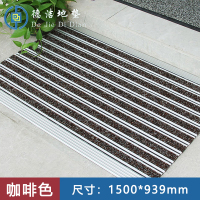 苏宁 德洁 铝合金地垫咖啡色 /DJ-DD024/1500*939mm