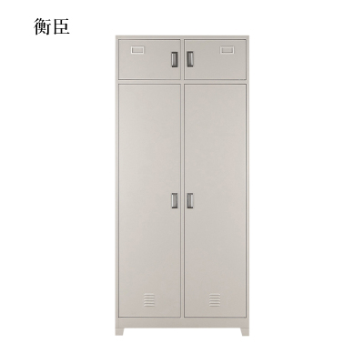衡臣钢制衣柜存储柜内务柜