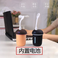 林檎商务年会礼品定制印logo送客户领导伴手礼公司员工实用创意加湿器迷你开业活动奖品企业周年庆纪念品送女朋友老婆生日送女