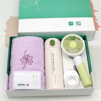 优品尚竹UPZO夏季清凉三件套A16B11F2